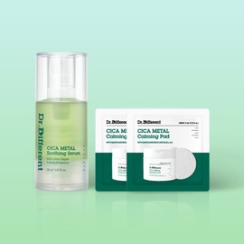 Doctor Different Dr. Different Double Calming Cica Metal Soothing Serum 30ml (+ 2 cica pads) / 닥터디퍼런트 더블진정 시카 메탈 수딩 세럼 30ml (+시카패드2매)