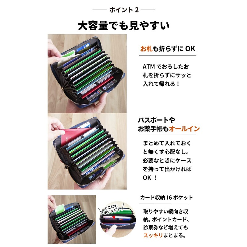 NeedNetwork Japanese Denim Passbook Case, Passbook Holder, Magnetic Protection, Skimming