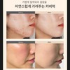 Partner company Eclat Dutin Cica Dressing Cushion Original + Refill