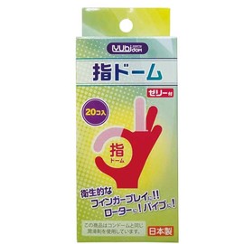 Finger Dome Lubricant Finger Sacks, Pack of 20, , ,