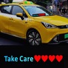 Car Windshield Glow Sign Light, Stay on/Flash/Flow Neon Funny Car