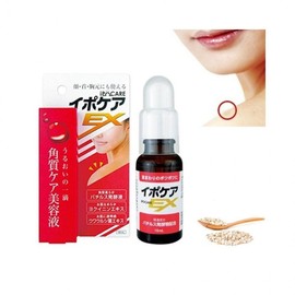 Lumina D Exfoliating Face Neck Shoulder Spot Removal Neck Care Ampoule Essence Selection/Epokea 18ml