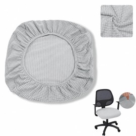 TANGRUL Chair Cover, Seat Cover, Office Chair Cover, Elastic Material, Washable, Easy to Remove, Chair Seat, Reposition, Light Gray, Approx. 16.9 - 18.9 inches (43 - 48 cm), 1 Piece