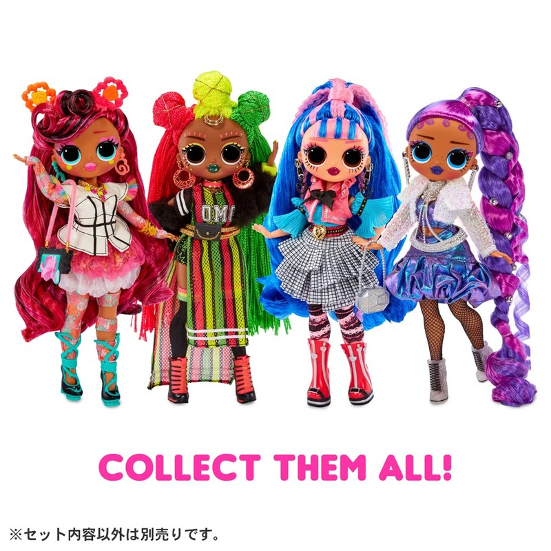 L.O.L. Surprise! O.M.G. Queens Prism Queen