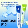 23YEARSOLD [23YEARSOLD]Badecasil D Plus 20g