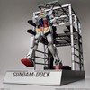 BANDAI HG 1/144 RX-78F00 Gundam & Gundam Dock [Kit de