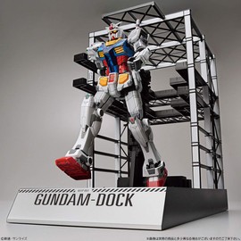 BANDAI HG 1/144 RX-78F00 Gundam & Gundam Dock [Kit de modelo Gundam Factory Yokohama Limitado] (importación de Japón)