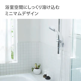 Takagi Kimochi Ii Shower Pita WS JSB021 Soft on the Skin