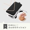 【Elbow Rest】 Elbow Rest 【2-Piece Set】 Armrest Cushion Desk 【Mounting