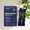 Better Haru Store partners Helicocut Booster Therapugen Helicocut 30 sachets,