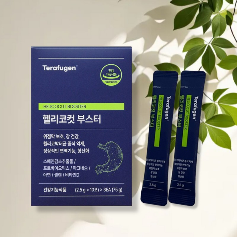 Better Haru Store partners Helicocut Booster Therapugen Helicocut 30 sachets,