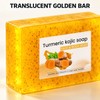 8-Pack Turmeric Lemon Kojic Acid Face & Body Soap Bars