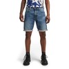 G-STAR RAW Men's 3301 Slim Denim Shorts