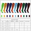 QBK - Calcetines de béisbol para niños pequeños y niñas,