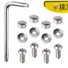 AX2V License Plate Bolt Anti-Theft Screws Rust Proof License Plate