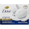 Dove Beauty Cream Bar Classic Original Soap for Shower &
