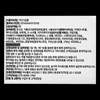 Dentols Oral Care Propolis Xylitol Vitamin Lactobacillus Stick Powder Oral