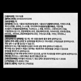 Dentols Oral Care Propolis Xylitol Vitamin Lactobacillus Stick Powder Oral Lactobacillus 2g / 덴톨스 구강 관리 프로폴리스 자일리톨 비타민 유산균 스틱 파우더 구강유산균 2g X 30포