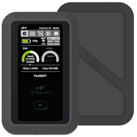 LOE Fujisoft FS050W Mobile Router Case Made in Japan with Protective Film (Black)