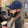 Joyesplay Cap, Men's, Women's, Hat, Large Size, Deep, UV Protection,