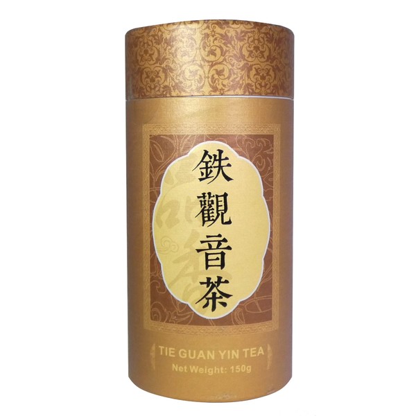 150grams Oolong Loose Leaf Tea - Iron Goddess of Mercy Tea - Tie Guan Yin Oolong Tea