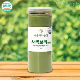 [Eunmaehwa Farm] Jeju sprout barley powder 200g 1 unit