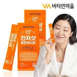 비타민마을 진저샷 골든레시피 14포 x 2박스 총28포 Vitamin Village Ginger Shot Golden Recipe 14 Packs x 2 Boxes Total 28 Packs