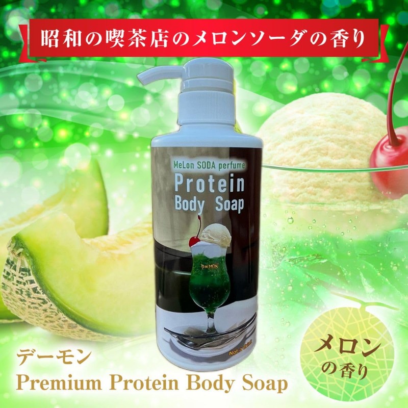 Daemon Body Soap (Melon, 15.9 fl oz (450 ml)
