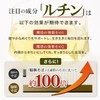 Arahataen Soba Tea Bag Made in Japan, Buckwheat Tea (0.1