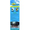 Helmet Sunblocker