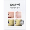 Gear by Gash [Good elasticity, adhesion and glow] 10-second micro