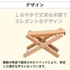 Guitar Footrest, Foldable, Wooden Footrest, Rivet Fixed, 4 Height Adjustable,