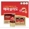Milk thistle Silymarin Maca Taurine Hovenia turmeric Vitamin B 60