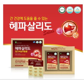 Milk thistle Silymarin Maca Taurine Hovenia turmeric Vitamin B 60 capsules / 밀크씨슬 실리마린 마카 타우린 헛개나무 울금 비타민B 60캡슐