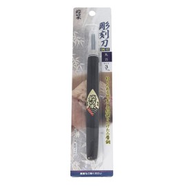 Steel with Chisel Round Sword 3 Mil