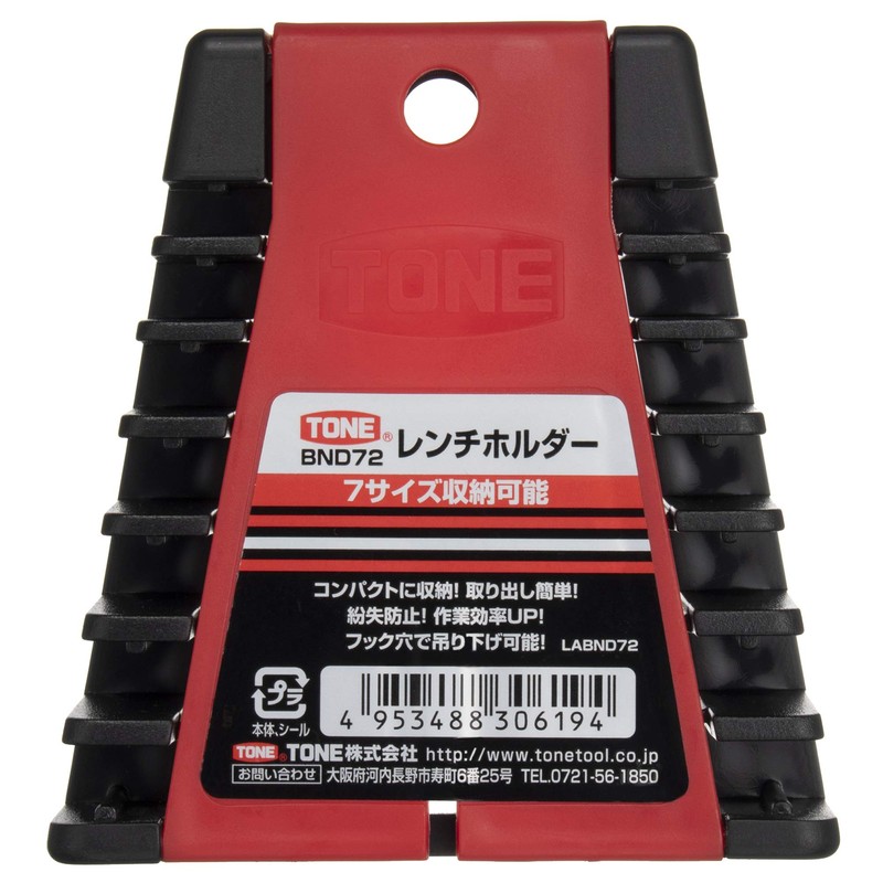 Tone BND72 Wrench Holder, Red, 7 Pcs