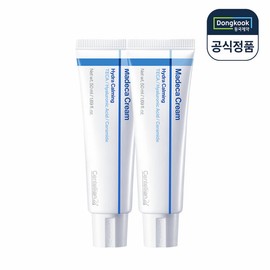 Centellian24 (현대Hmall)센텔리안24 마데카크림 하이드라 카밍 50ml 2개 (Hyundai Hmall) Centella 24 Madeca Cream Hydra Calming 50ml 2 pieces