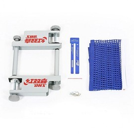 DHS Table Tennis Net and Post Set PR Table Tennis Net