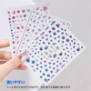 Chisafly Nail Stickers, Flower Hydrangea, Hydrangea, Hydrangea, Nail Stickers, Flower