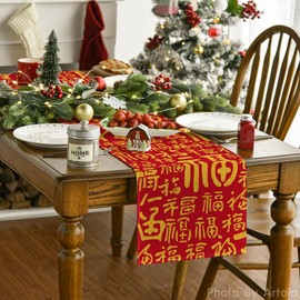 Artoid Mode Happiness Blessing Chinese Fu 2025 Happy Lunar New Year Table Runner, Spring Festival Winter Kitchen Dining Table Decoration for Home Party 13x90 Inch