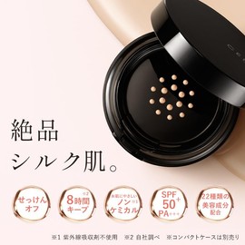 CEFINE Cefine Silky Wet Liquid Reffi (02 Natural Skin Color)