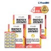 FromBio Discount Women's Health for the Day Gamma Linolenic Acid 60 Capsules 4 Boxes 4 Months Boragio / 프롬바이오 할인 그날을 위한 여성건강엔 감마리놀렌산 60캡슐 4박스4개월 보라지오