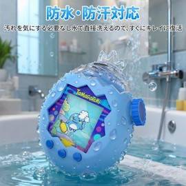 For Tamagotchi Paradise Protective Head, Full Protective Hard Case, Crown, Abrasion Resistant, Dustproof, Scratch-Resistant, PC Material, Highly Adherable to Many Colors Available (Transparent)