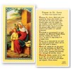 WJ Hirten E24-612 Prayer to Saint Anne, Clear Holy Cards