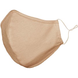 DALIX Skin Tone Cloth Face Mask 3 Layer Filter Pocket Nose Piece Vintage - S-M