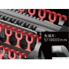 Maxell Izumi IZF-V931-S 4-Blade Model Reciprocating Shaver