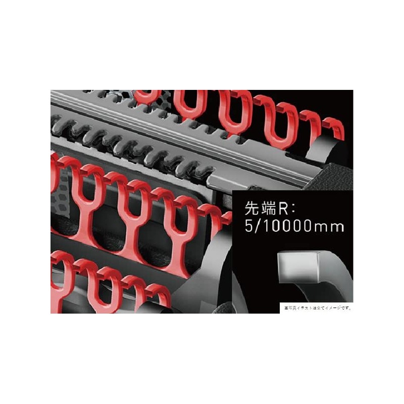 Maxell Izumi IZF-V931-S 4-Blade Model Reciprocating Shaver