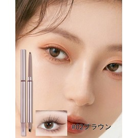 Erinde Eyeliner Pencil, Waterproof Ultra Fine Gel Eyeliner, Smudge Proof Eyeliner 02 Cold Brown, Gel Pencil, Double Head Retractable Lead with Brush, Smooth and Firm Coloring, Long Lasting Makeup