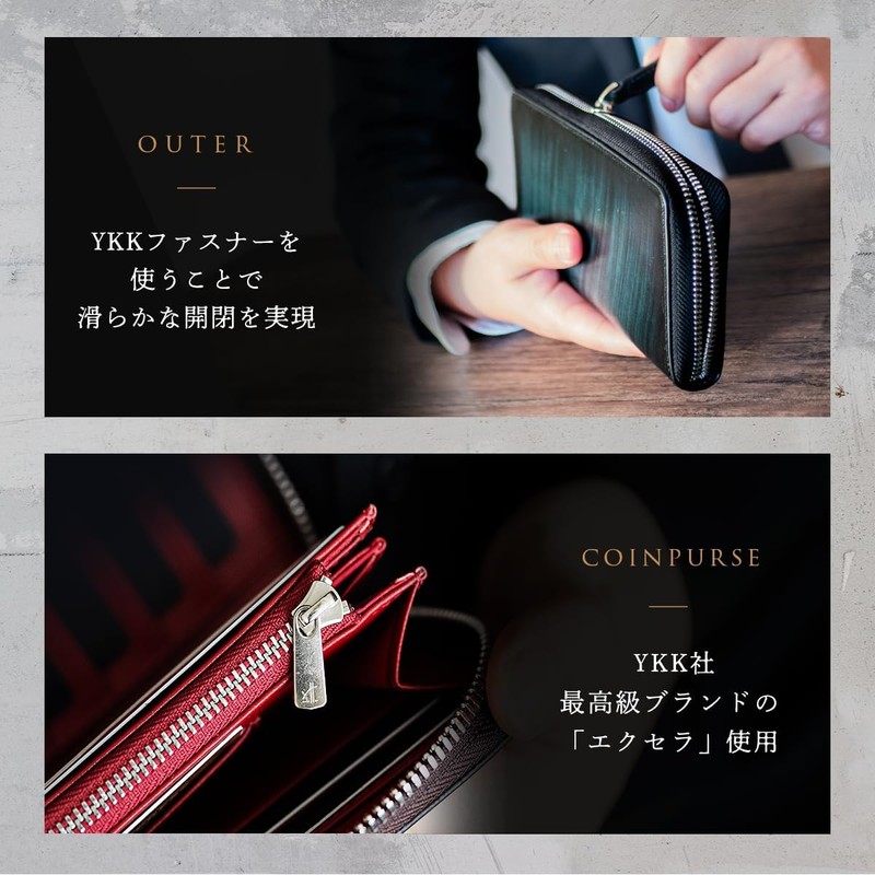Dom Teporna Men's Long Wallet, Genuine Leather, Gradated Leather, Large