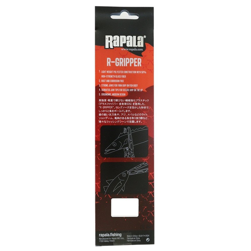 Rapala R-Gripper JRGMG R Gripper 9.4 inches (24 cm), 3.2